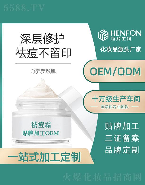 �V�ݺ㷼����Ƽ����޹�˾���˪