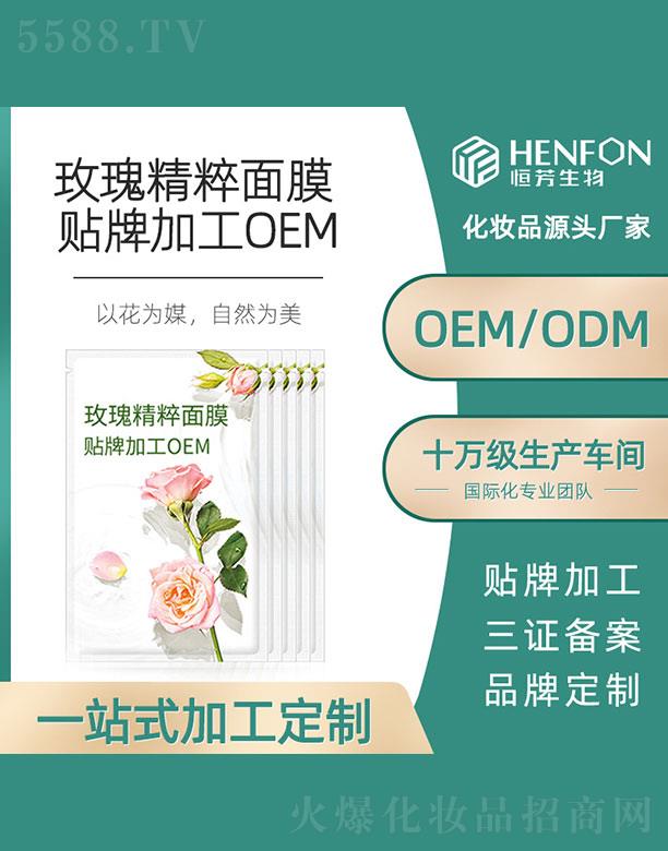 �V�ݺ㷼����Ƽ����޹�˾��õ�徫����Ĥ