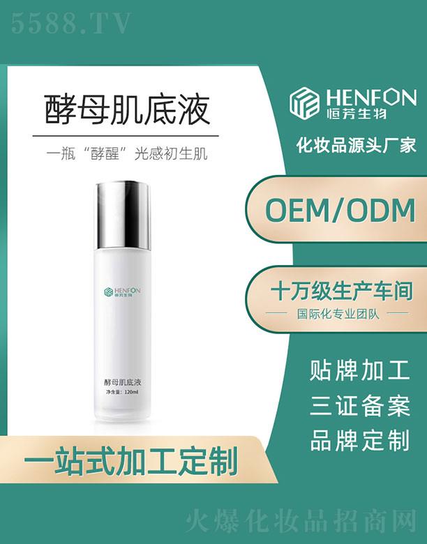 �V�ݺ㷼����Ƽ����޹�˾����ĸ����Һ