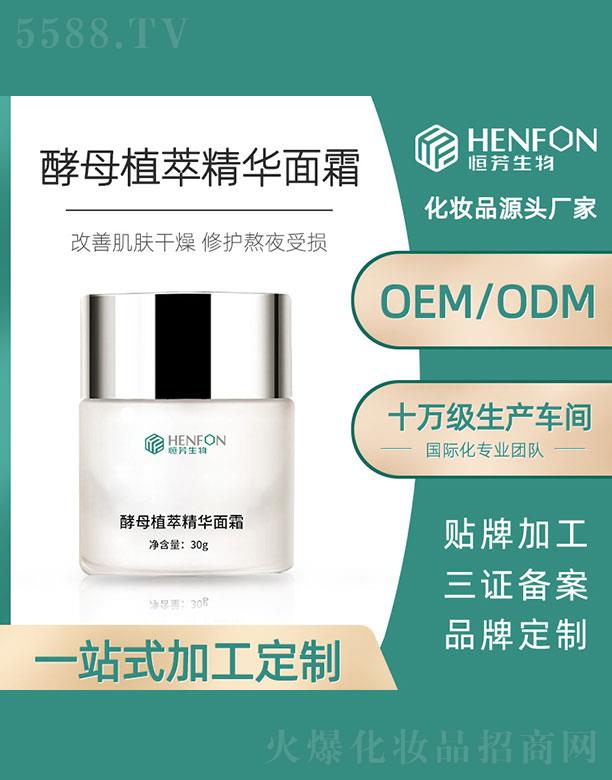 �V�ݺ㷼����Ƽ����޹�˾����ĸֲ�;��A��˪