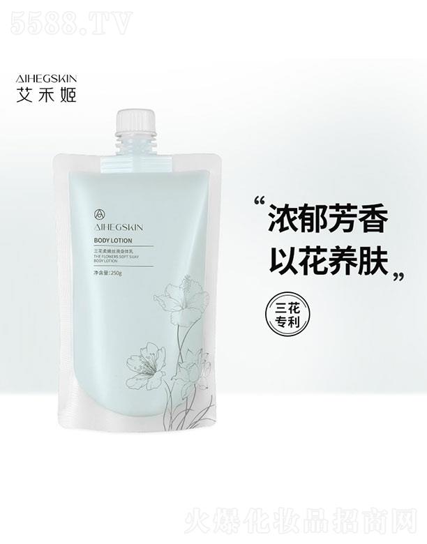 �V����������Ƽ����޹�˾���m�����۽z�����w��