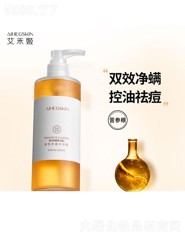 �V����������Ƽ����޹�˾����Ճ�����ԡ¶