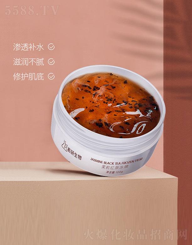 �V�ݾ�������Ƽ����޹�˾������t���Ĥ