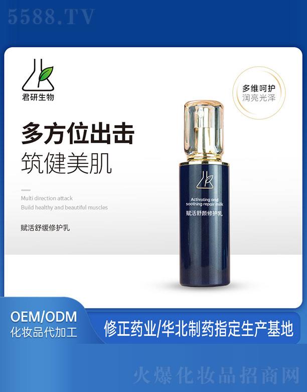 �V�ݾ�������Ƽ����޹�˾���x��������o(h��)��