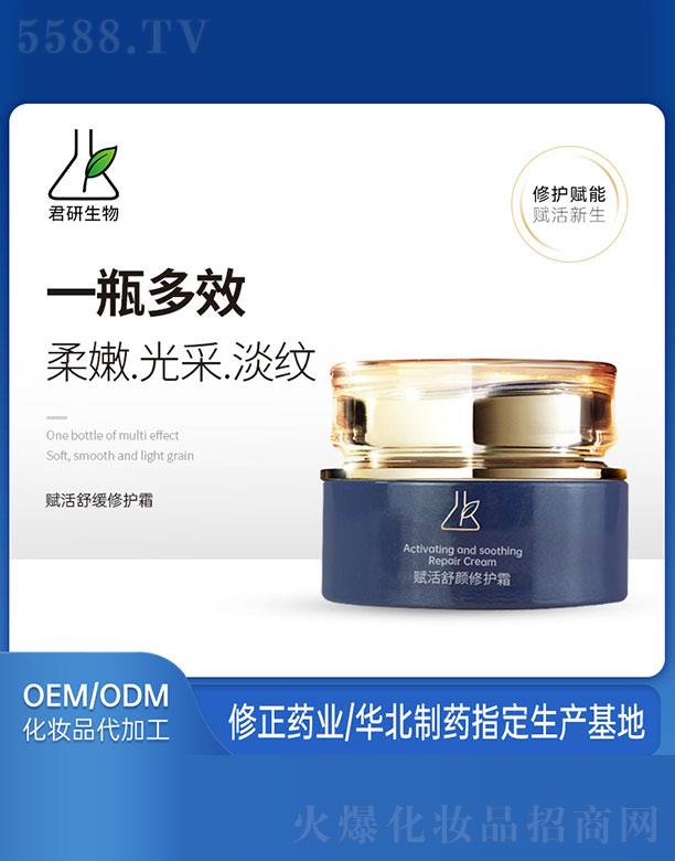 �V�ݾ�������Ƽ����޹�˾���x��������o(h��)˪