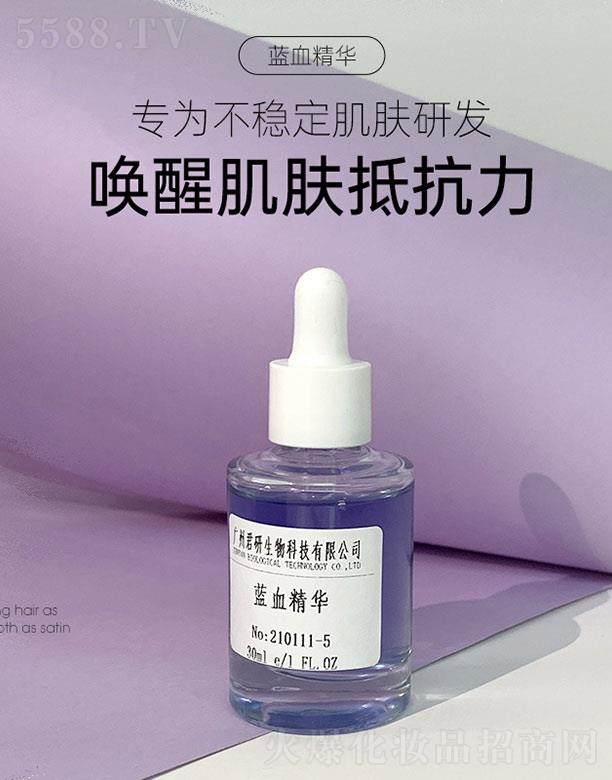 �V�ݾ�������Ƽ����޹�˾���{(l��n)Ѫ���A