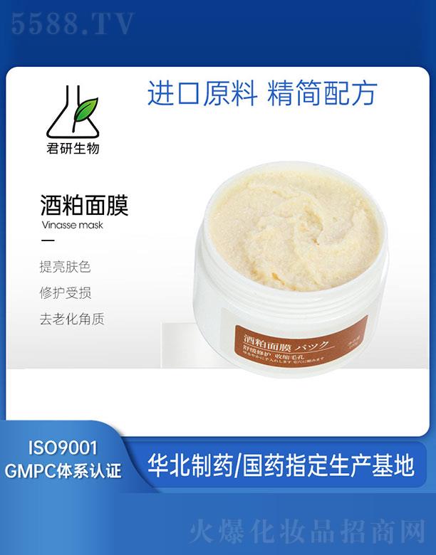 �V�ݾ�������Ƽ����޹�˾��������Ĥ