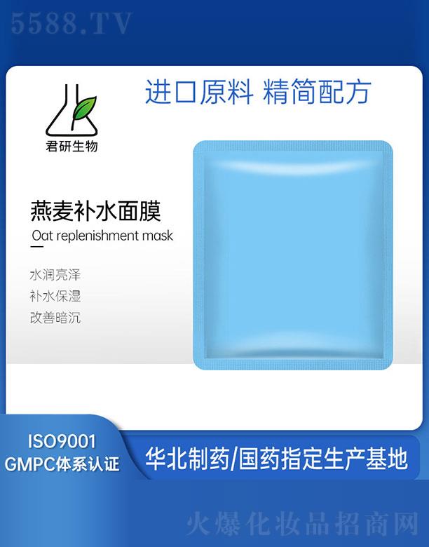 �V�ݾ�������Ƽ����޹�˾�������a(b��)ˮ��Ĥ