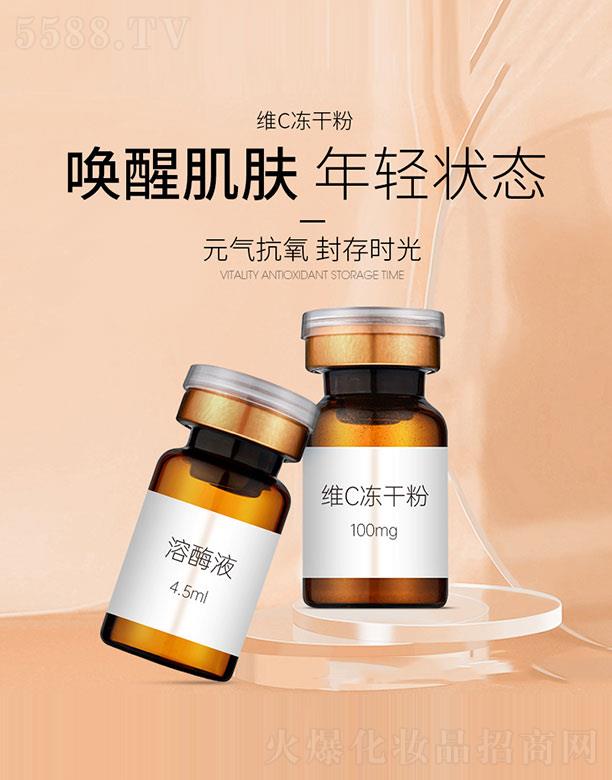 �V�ݾ�������Ƽ����޹�˾���SC���ɷ�