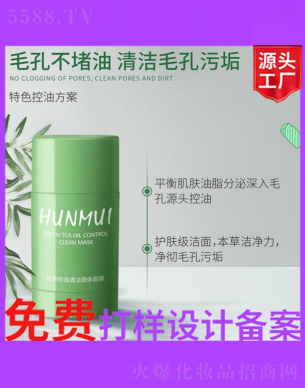 �V����ʥ���A����(x��)�������޹�˾���G������坍���w��Ĥ