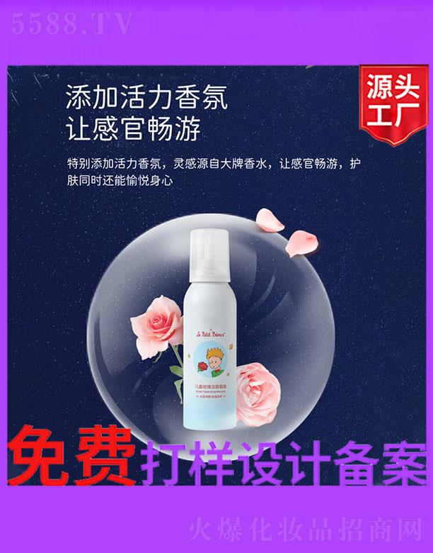 �V����ʥ���A�����������޹�˾����ͯõ�坍��Ľ˹