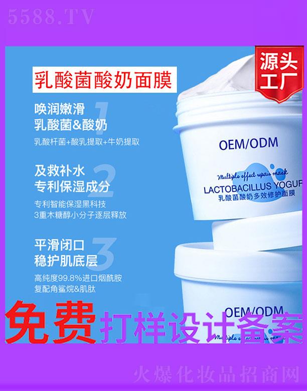 �V����ʥ���A�����������޹�˾����������̶�Ч���o��Ĥ