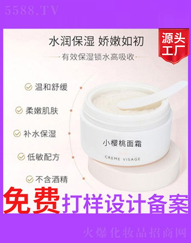 �V����ʥ���A�����������޹�˾��С������˪