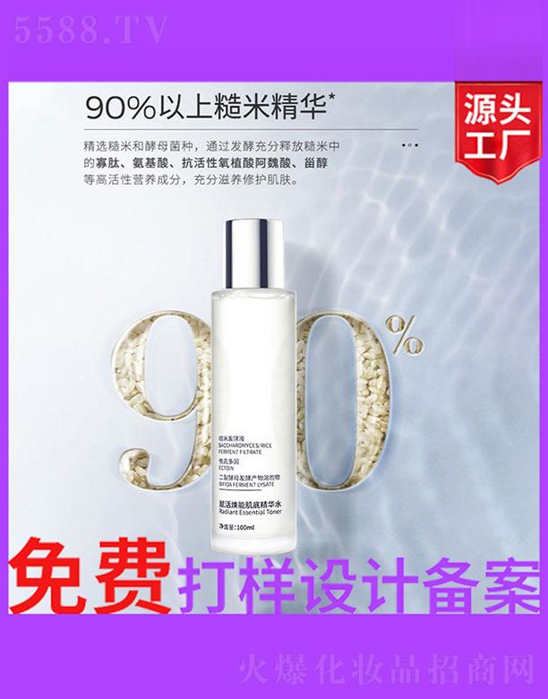 �V����ʥ���A�����������޹�˾���x��ܼ��׾��Aˮ