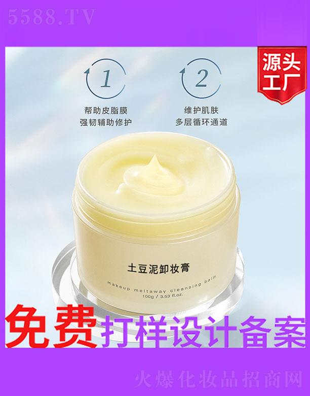 �V����ʥ���A�����������޹�˾��������ж�y��