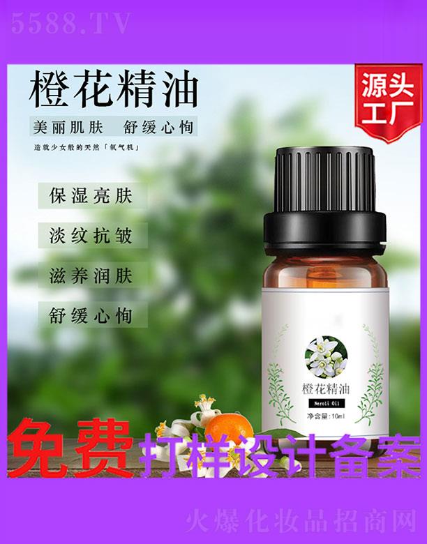 �V����ʥ���A�����������޹�˾���Ȼ�����