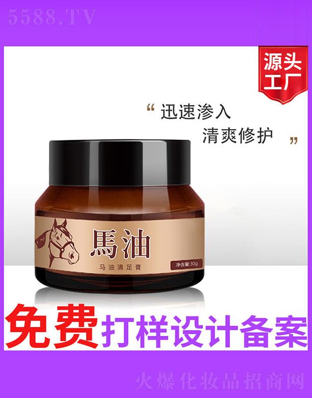 �V����ʥ���A�����������޹�˾���R�������