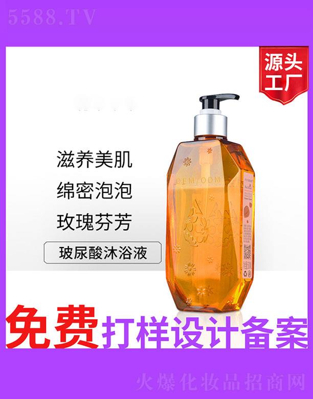 �V����ʥ���A�����������޹�˾����������ԡҺ