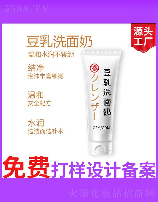 �V����ʥ���A�����������޹�˾������ϴ����