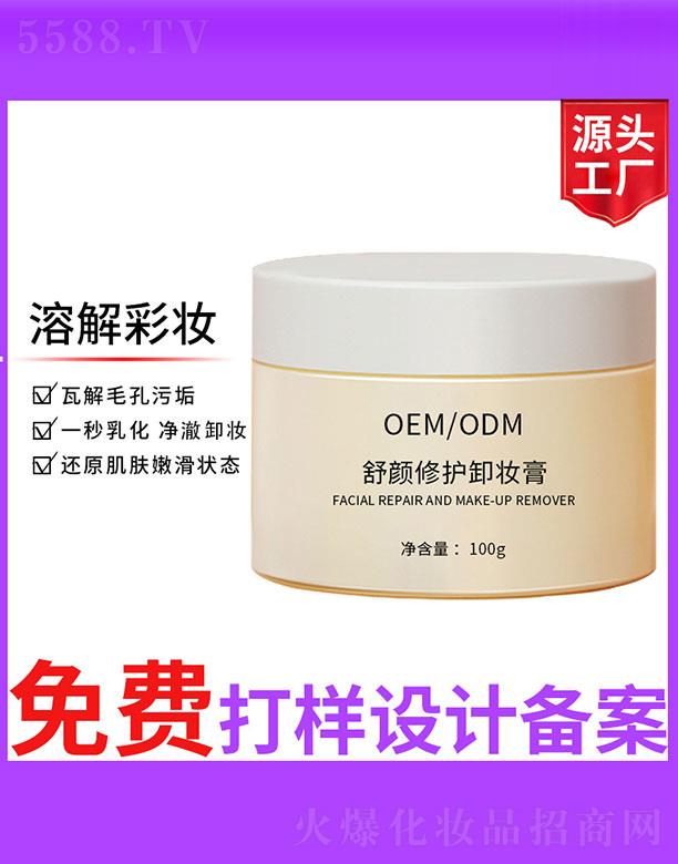 �V����ʥ���A�����������޹�˾��������oж�y��