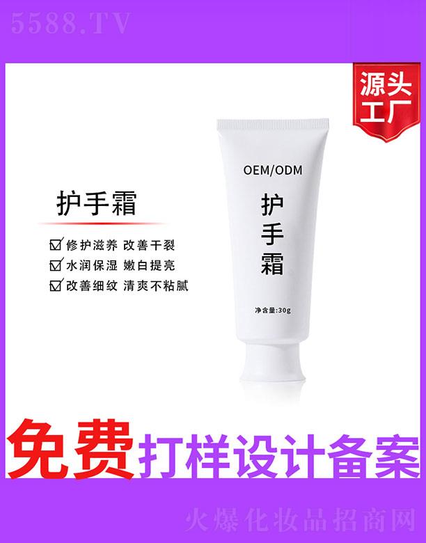 �V����ʥ���A�����������޹�˾���o��˪