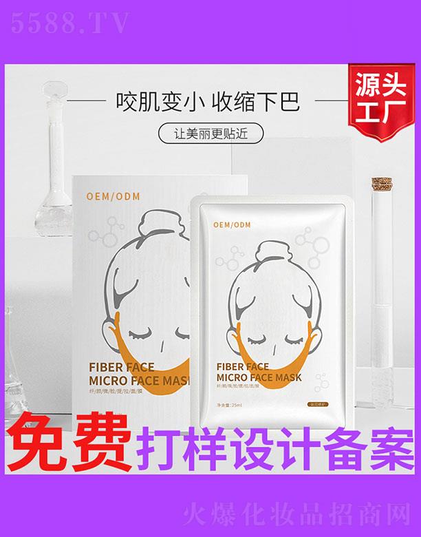 �V����ʥ���A�����������޹�˾���w�΢Ę������Ĥ