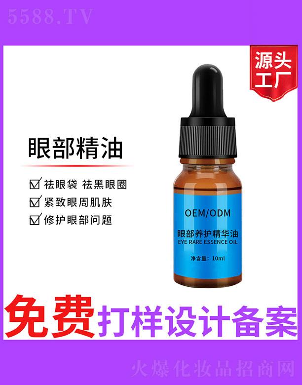 �V����ʥ���A�����������޹�˾���۲��B(y��ng)�o���A��