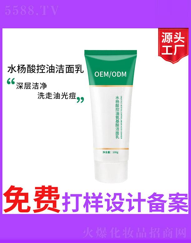 �V����ʥ���A�����������޹�˾��ˮ������Ͱ����ᝍ����