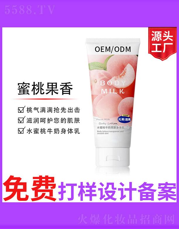 �V����ʥ���A�����������޹�˾��ˮ����ţ�����w���w��