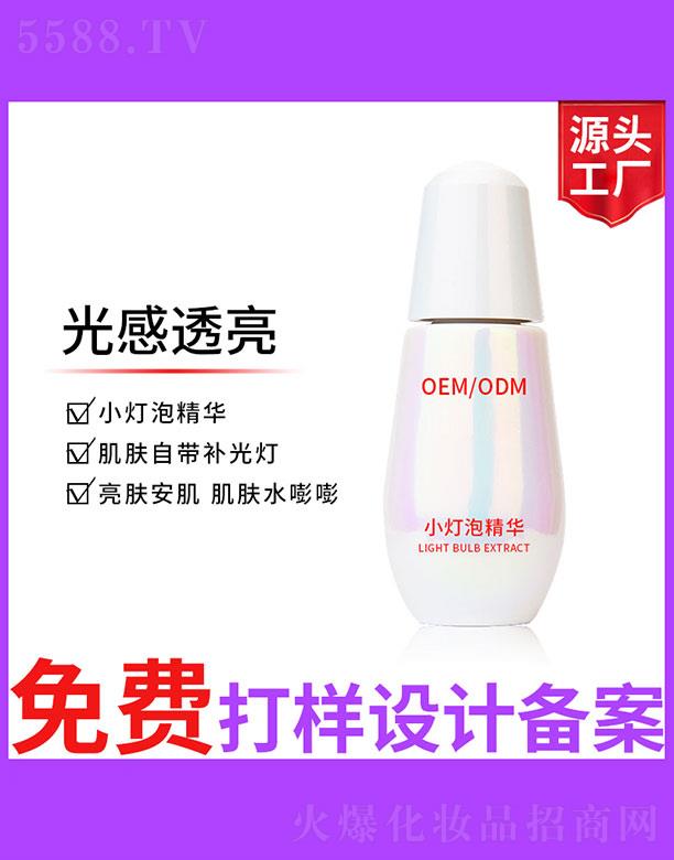 �V����ʥ���A�����������޹�˾��С���ݾ��A