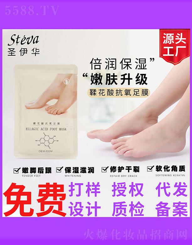 �V����ʥ���A�����������޹�˾�������Ό����Ĥ