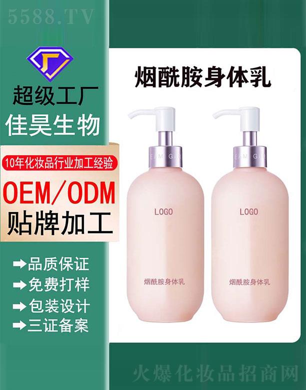 �V���м������Ƽ����޹�˾�����������w��