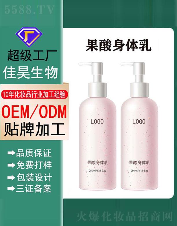 �V���м������Ƽ����޹�˾���������w��