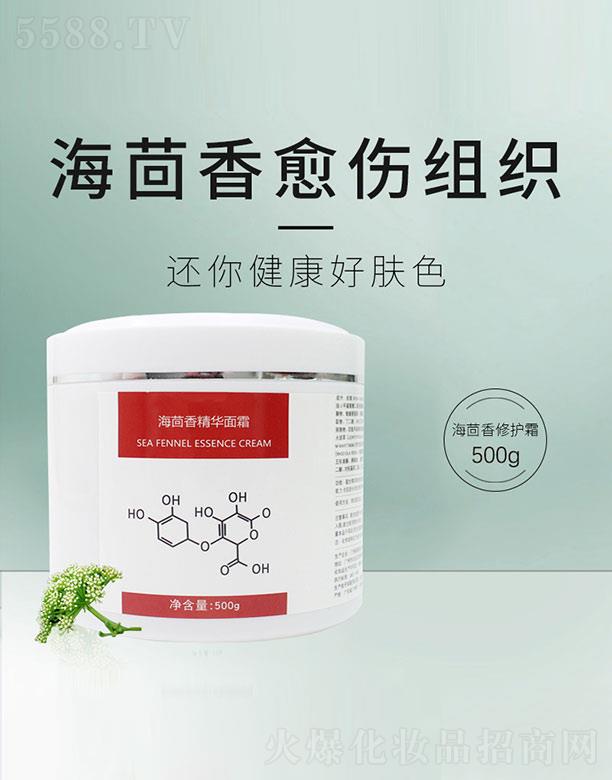 �V���м������Ƽ����޹�˾�������㾫�A��˪