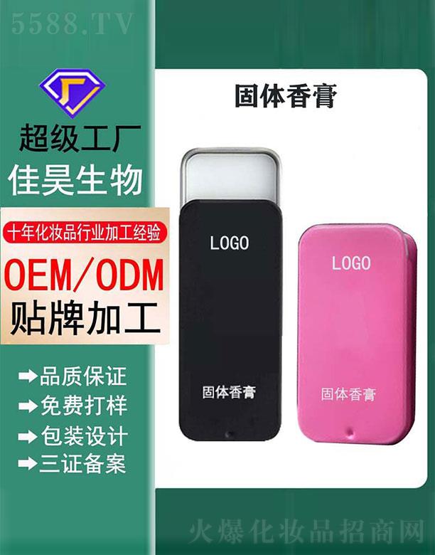 �V���м������Ƽ����޹�˾�����w���