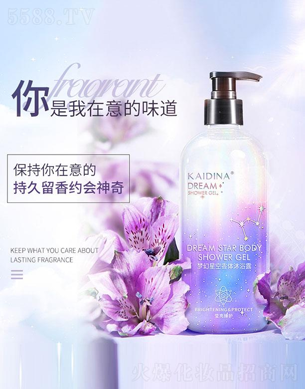 ��F����Ƽ����V�ݣ����޹�˾�������ǿ����w��ԡ¶