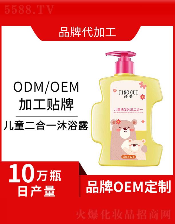 ��F��ͯϴ�l(f��)��ԡ����һ