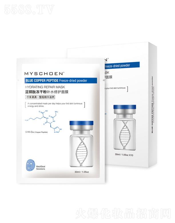 �{(l��n)�~�ă��ɷ��aˮ���o(h��)��Ĥ