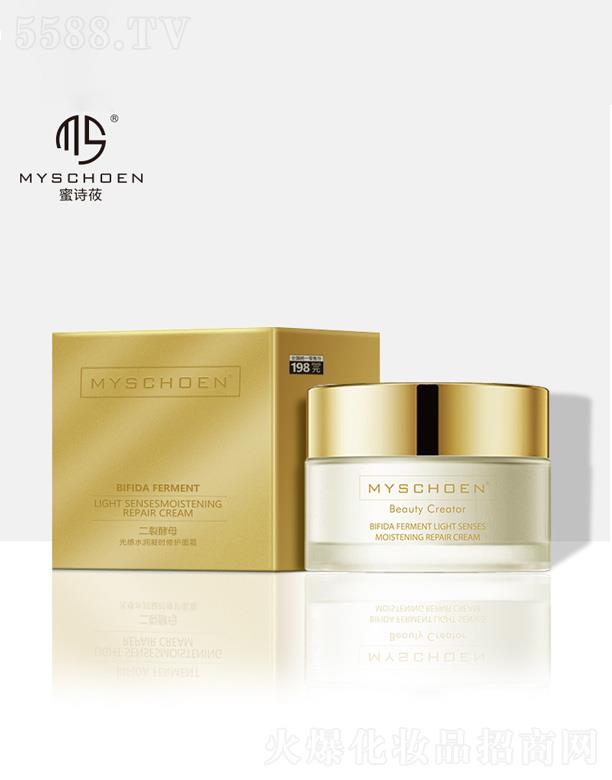 ���ѽ�ĸ���o��˪