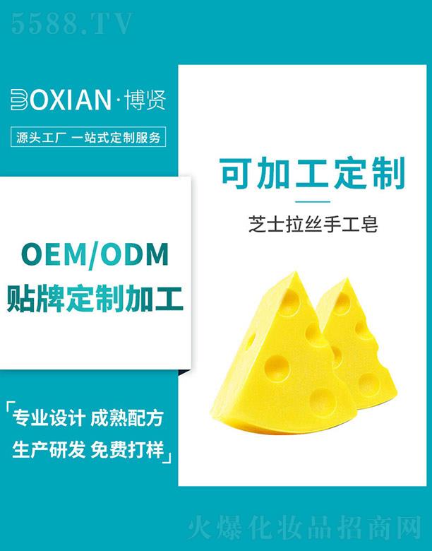 ���t֥ʿ���z�ֹ���