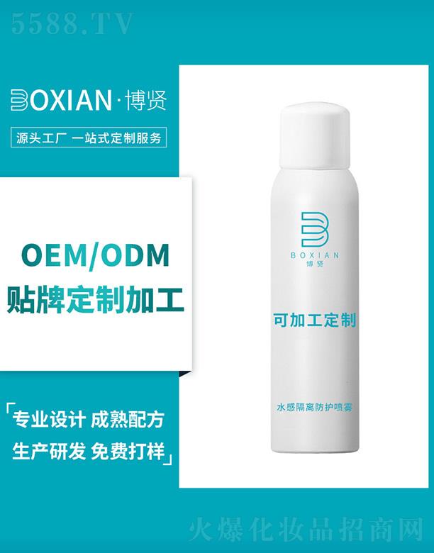 ���tˮ�и��x���o���F