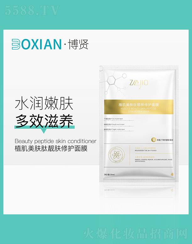 ֲ�����w���n�w���o(h��)��Ĥ