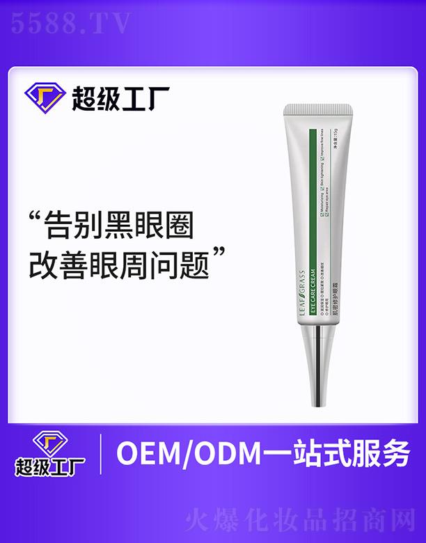 �V�����m���I(y��)�Ƽ����޹�˾���������o(h��)��˪