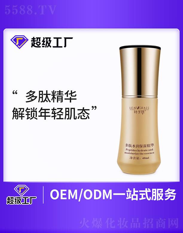 �V�����m���I(y��)�Ƽ����޹�˾���~�Ӳݶ���ˮ�������A