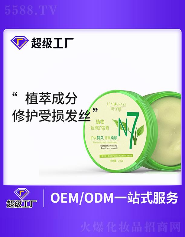 �V�����m���I(y��)�Ƽ����޹�˾���~�Ӳ�ֲ��z���o(h��)�l(f��)��