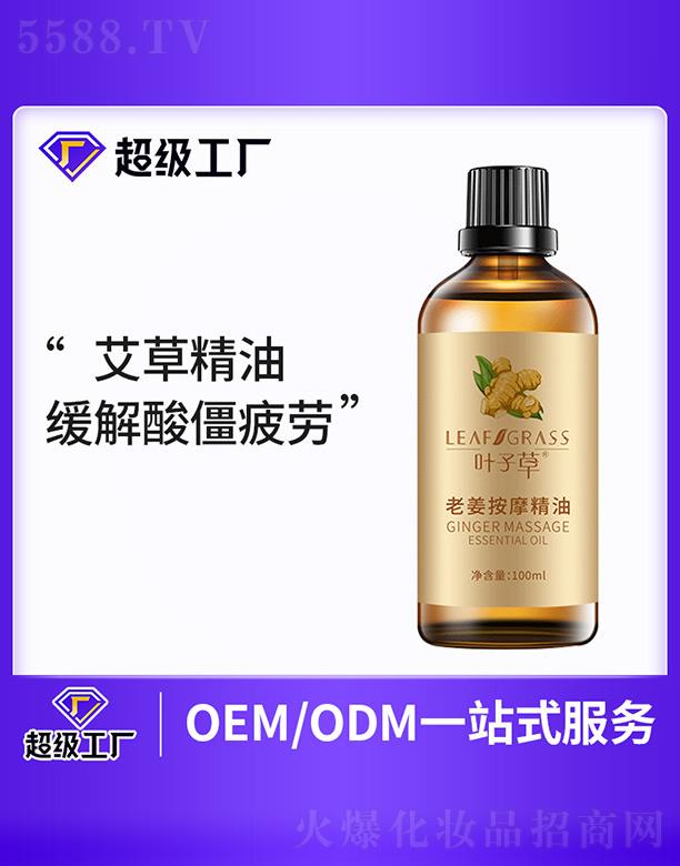 �V�����m���I(y��)�Ƽ����޹�˾���~�Ӳ��Ͻ���Ħ����