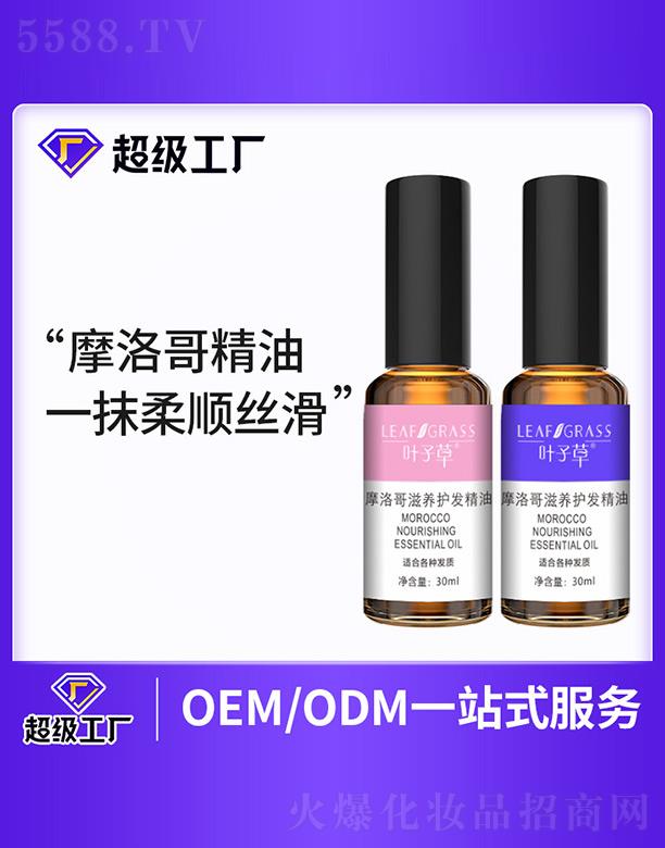 �V�����m���I(y��)�Ƽ����޹�˾���~�Ӳ�Ħ������B(y��ng)�o(h��)�l(f��)����