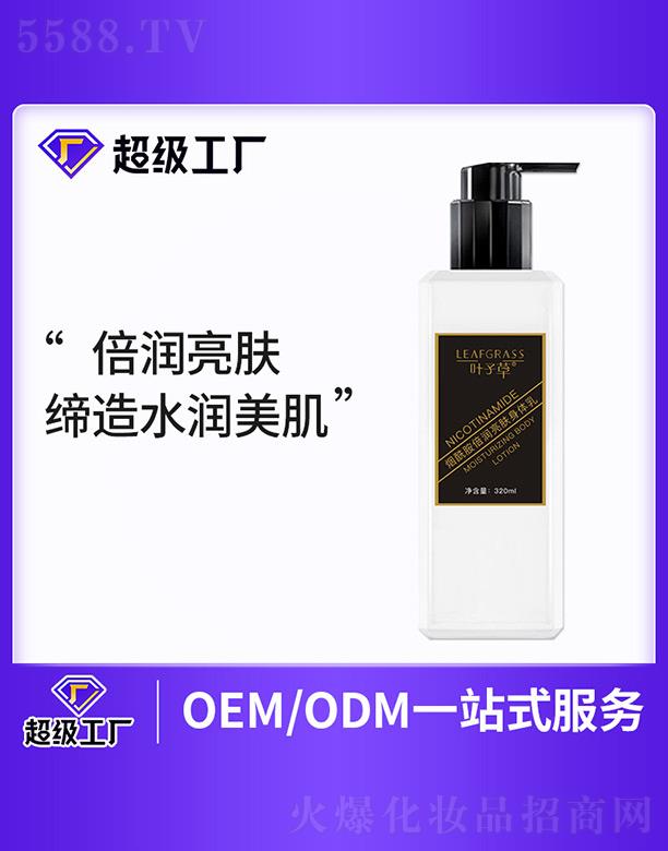 �V�����m���I(y��)�Ƽ����޹�˾���~�Ӳݟ������������w���w��