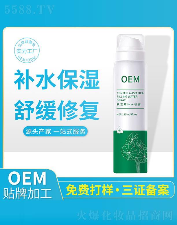 �麣�о�������Ƽ����޹�˾���eѩ���aˮ���F