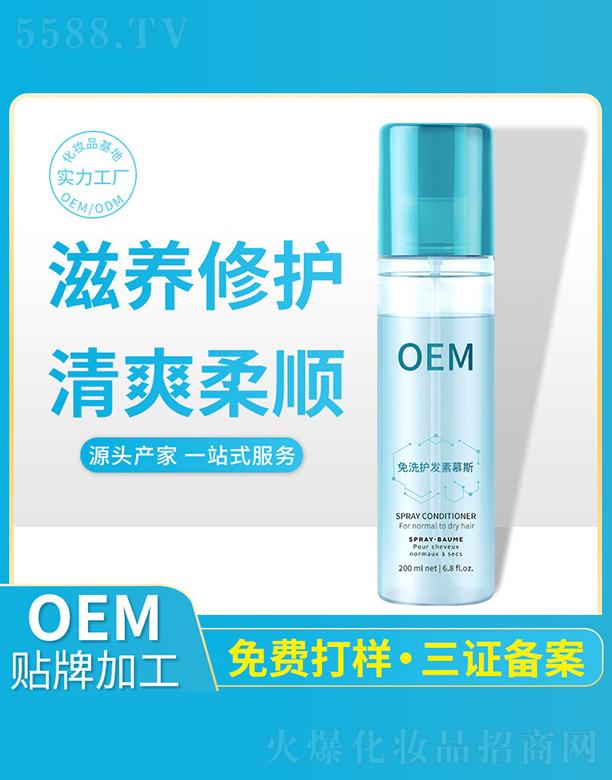 �麣�о�������Ƽ����޹�˾����ϴ�o(h��)�l(f��)��Ľ˹